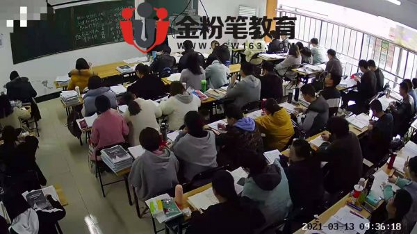 2021年貴州事業(yè)單位考試培訓機構(gòu)哪個好？
